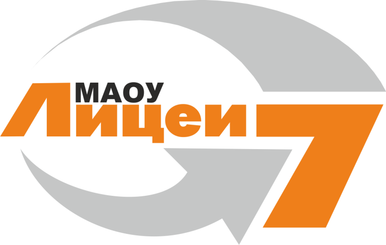 Выпускникам 11-х классов пора окончательно определиться с выбором вступительных испытаний в форме ЕГЭ..